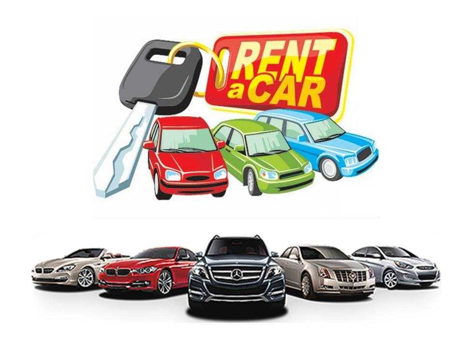 Aliağa Rent A Car