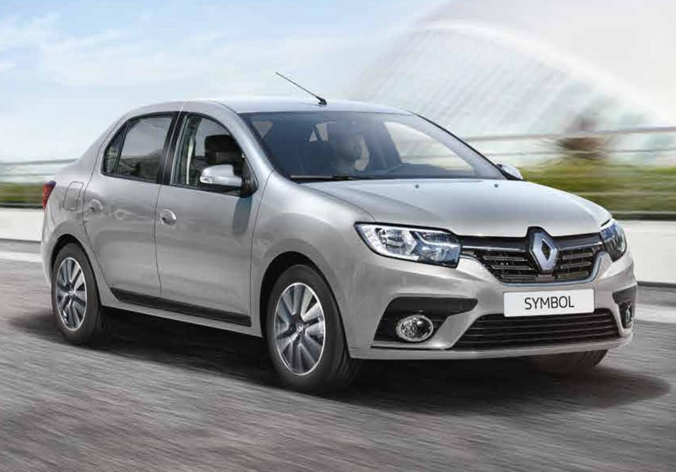Aliağa Rent A Car